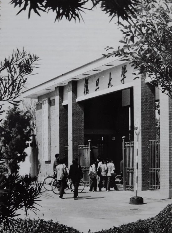 北大祝复旦，120岁生日快乐！