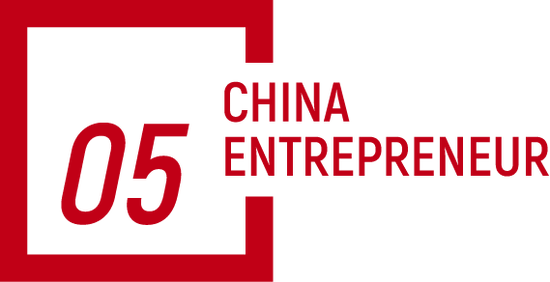 海尔周云杰谈打造个人IP:我个人非常不愿意出头露面,但是没办法