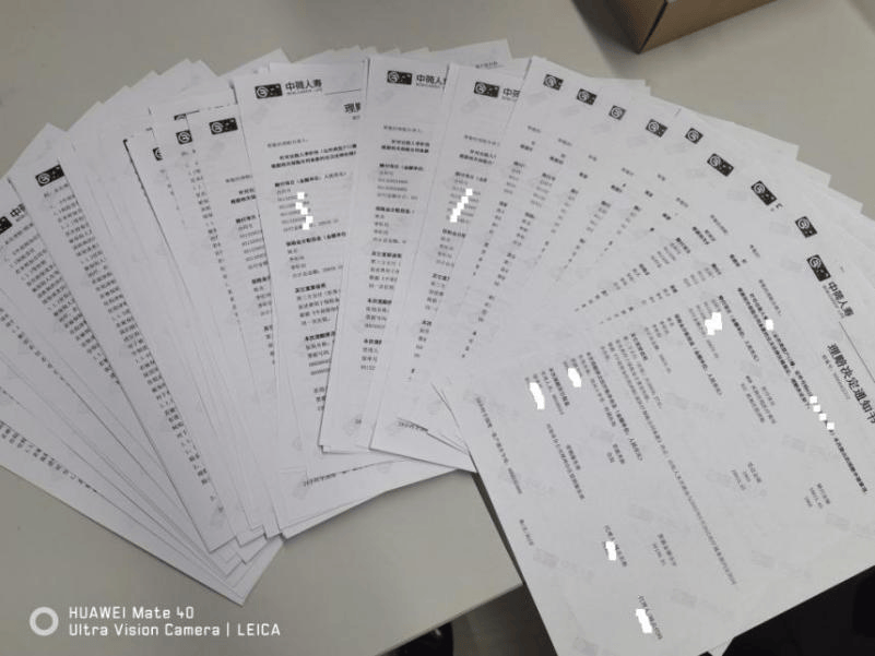 31次温情赔付，守护患者的希望之光 ――中荷人寿理赔服务为客户家庭撑起“守护伞”