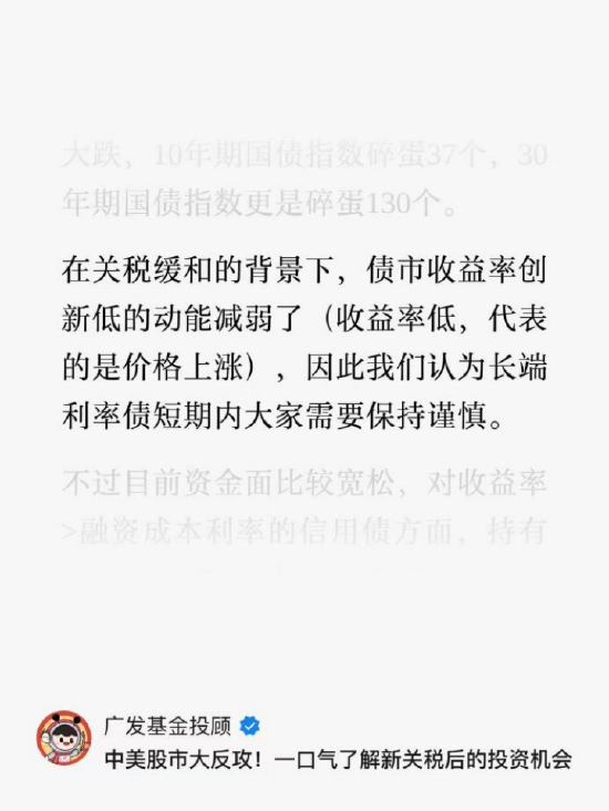 全新上线！一图读懂全球大类资产