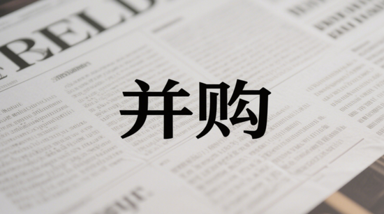 业绩不振，并购前夕，北方长龙被多家外资机构买入！