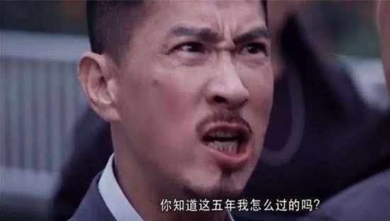 看不见的股东回报与看得见疯狂募资、套路减持！飞荣达：业绩不行，套路贼溜