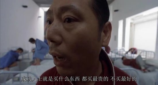 看不见的股东回报与看得见疯狂募资、套路减持！飞荣达：业绩不行，套路贼溜