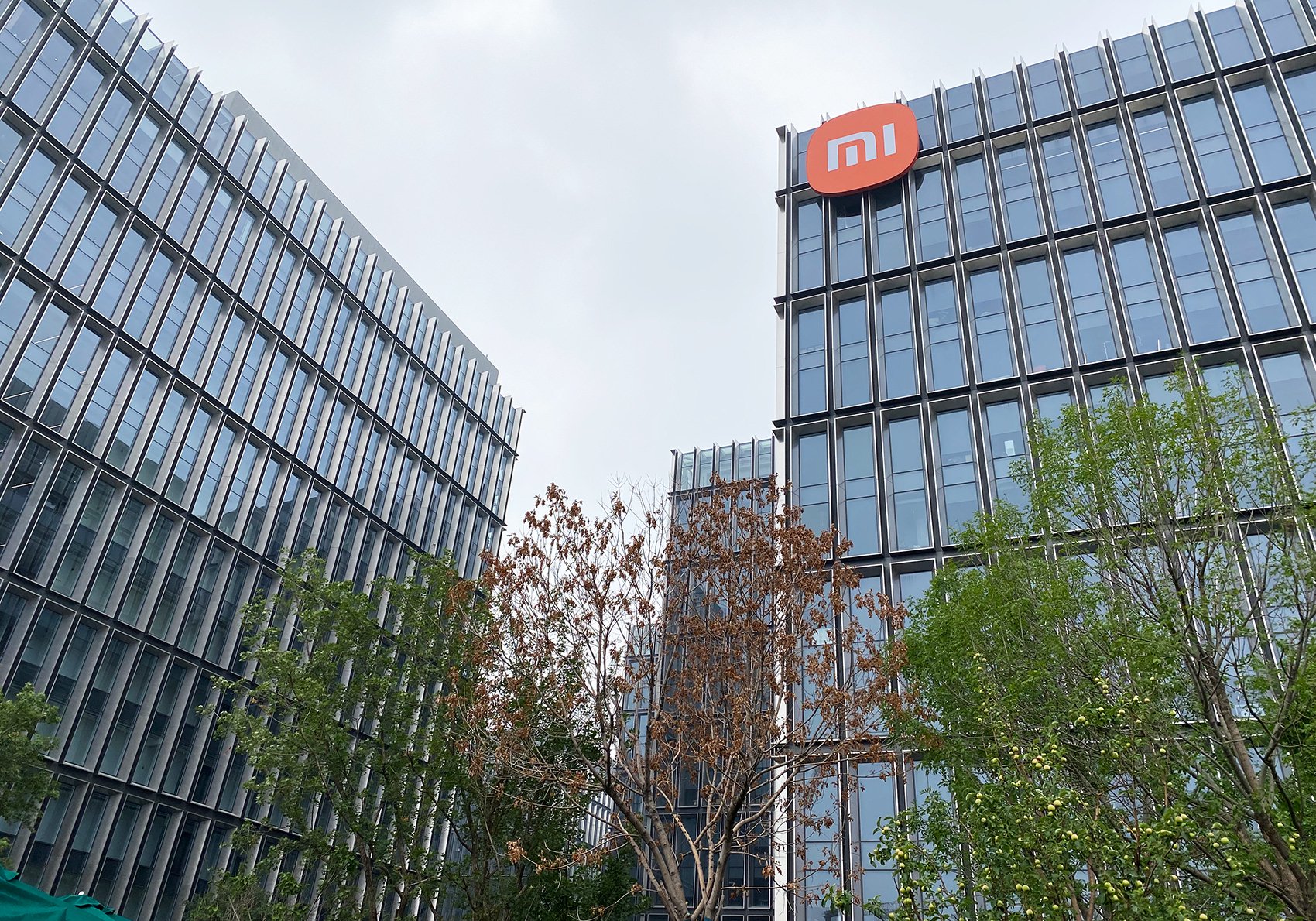 小米Q1财报发布！收入、盈利均创历史新高！小米SU7系列交付新车75869辆，研发支出增长30%