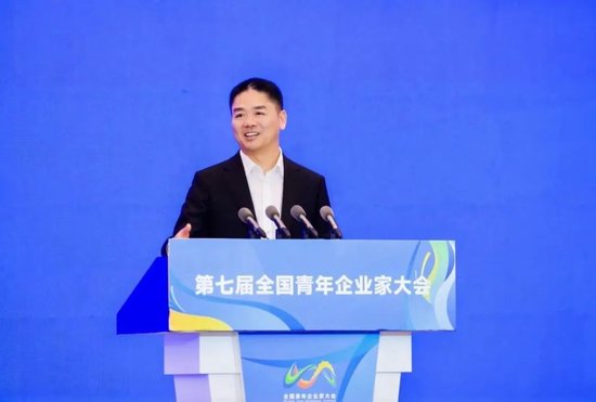 刘强东、曹德旺、南存辉等大佬齐聚杭州，90后企业家集体亮相，他们都聊了啥？