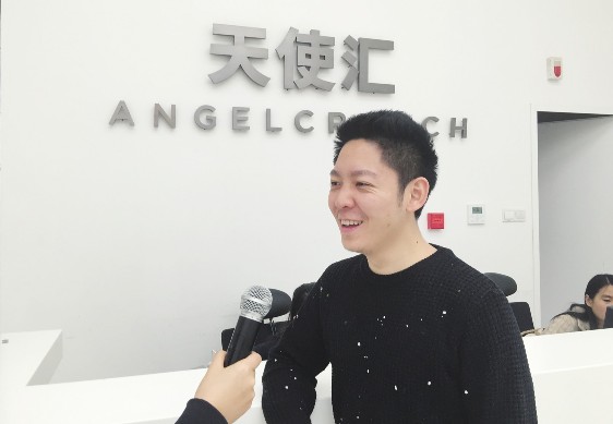 如何处理股权转让资金问题？股权转让资金处理的要点有哪些？