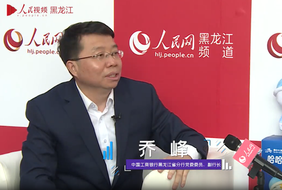 工行中层人事调整 涉及总行多部门和一级分行