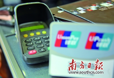 银行卡挂失后能否查询冻结原因？