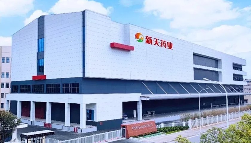 新天药业被举报贿赂四川超百位医生，多方回应