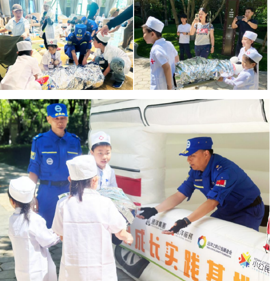 赋能儿童成长，2025年“小公民”活动再启航