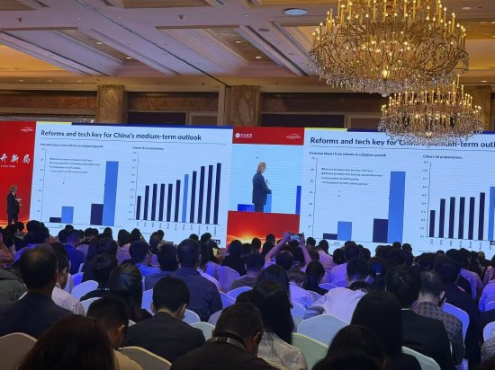 现场人挤人，牛市味道有点浓！中信证券中期策略会干货来了