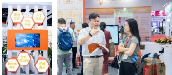 远洋集团旗下椿萱茂亮相第十一届中国国际养老服务业博览会