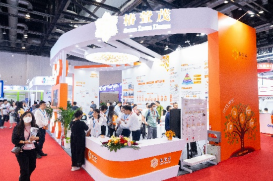 远洋集团旗下椿萱茂亮相第十一届中国国际养老服务业博览会