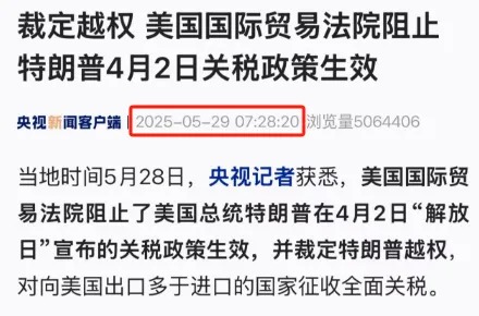 今日放量反弹后,A股调整结束了吗?