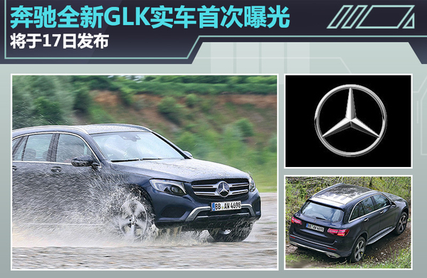 新款飞度有哪些特点？这些特点如何影响驾驶体验？