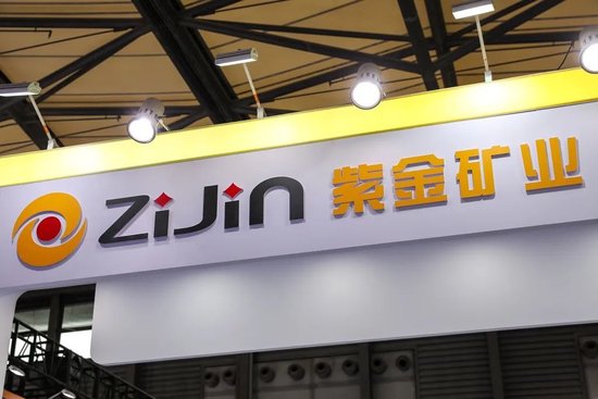 “中国金王”第三次IPO, 一场周期突围的豪赌