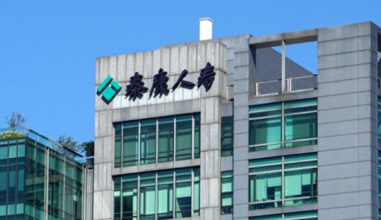 半年关店超160家 非上市险企老大地位丢失 泰康人寿怎么了？