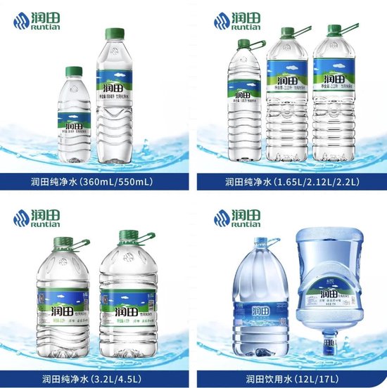 “江西省水”润田即将上市梦圆,2024年净赚1.77亿