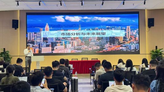 圆满结束！招商基金蛇口租赁住房REIT首个开放日，与五湖四海投资者共探当下和未来