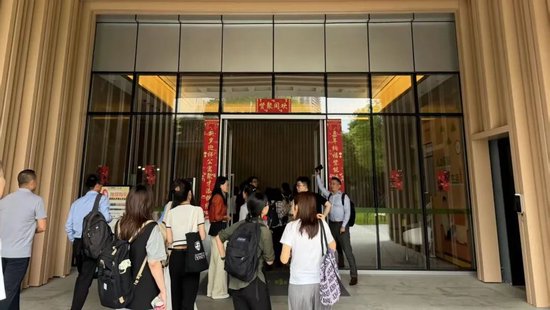圆满结束！招商基金蛇口租赁住房REIT首个开放日，与五湖四海投资者共探当下和未来