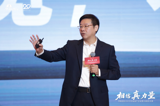 吴向东预判未来酒饮7大趋势，华致下一个20年怎么走？