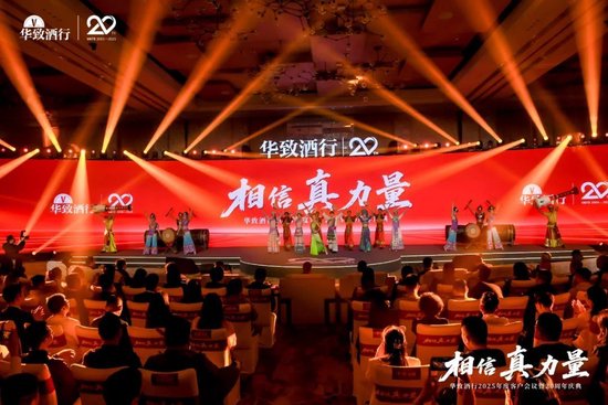 吴向东预判未来酒饮7大趋势，华致下一个20年怎么走？