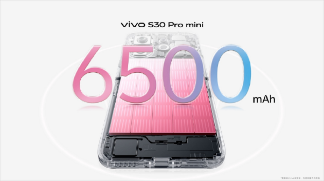 vivo S30系列发布：多彩配色+撞色中框，起售价国补后2294.15元