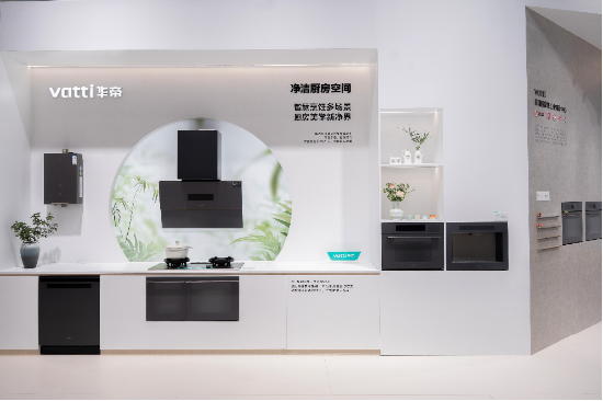 厨房不止下厨，更是生活主场：华帝带来健康美味双重升级