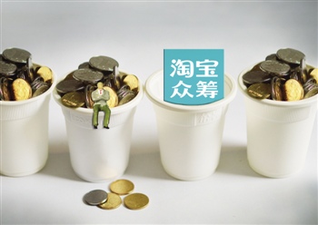 如何正确使用淘宝运费险？使用规则和流程是什么？