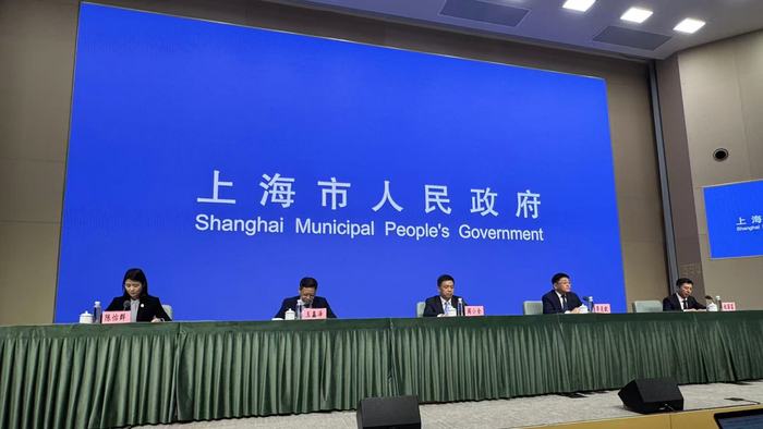 2025陆家嘴论坛6月18日举行，中央金融管理部门将发布若干重大金融政策