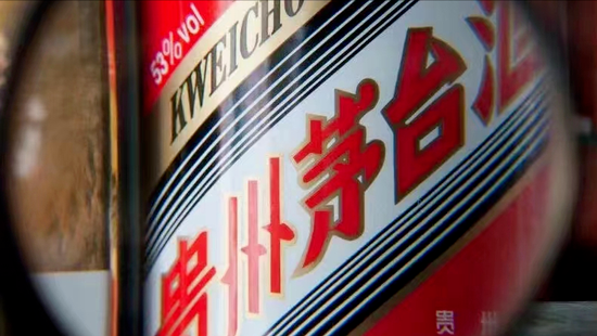 茅台停货，旺季涨价的前奏？