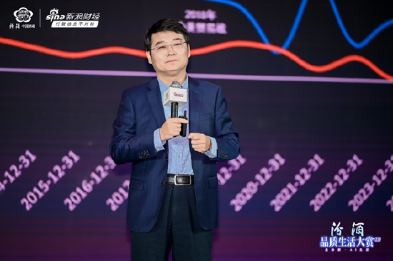 多领域嘉宾齐聚“品质生活大赏2.0”:从一杯汾酒出发,打开对生活的多重想象