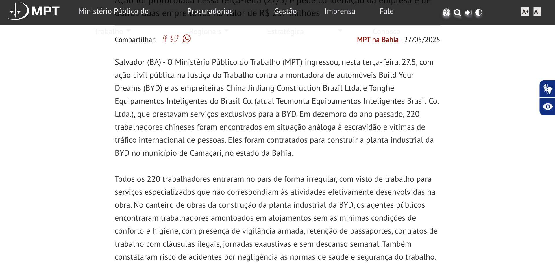 巴西劳工部正式起诉比亚迪及承包商，索赔3.23亿元