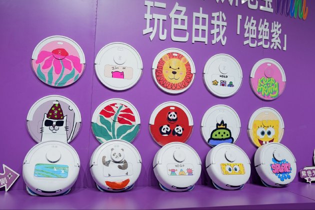 “小而强大 天生出彩”科沃斯地宝mini快闪店炫彩成都，彰显品牌年轻力