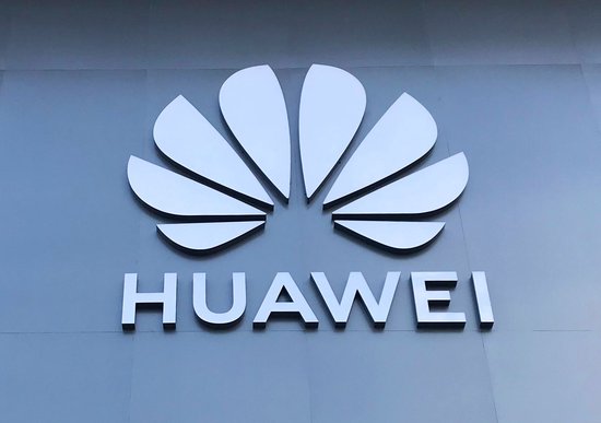 重磅!华为发布准万亿大模型