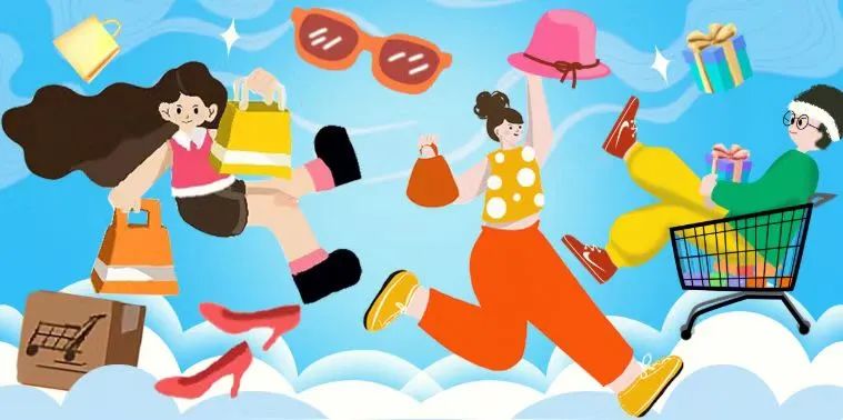 今年618，谁家的羊毛更好“薅”