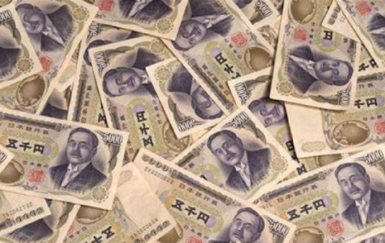 一周外盘头条|反转再反转 特朗普关税遭司法拉锯战 美联储会议纪要首提“关税冲击” 马斯克离开特朗普政府