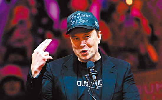 一周外盘头条|反转再反转 特朗普关税遭司法拉锯战 美联储会议纪要首提“关税冲击” 马斯克离开特朗普政府