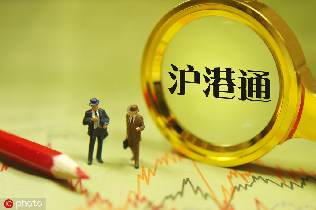 如何理解港股打新的条件？港股打新条件对投资者有什么影响？