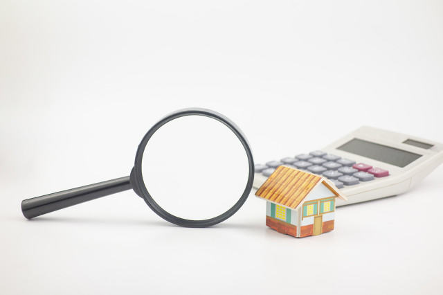 如何处理产权到期问题？产权处理有哪些规定？