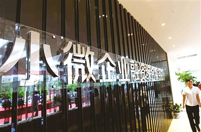 如何理解企业集团的运营情况？这种运营情况对投资有何影响？