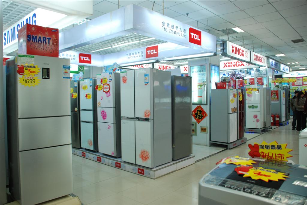 如何正确使用特定电器并了解其功能？使用过程中有哪些注意事项？