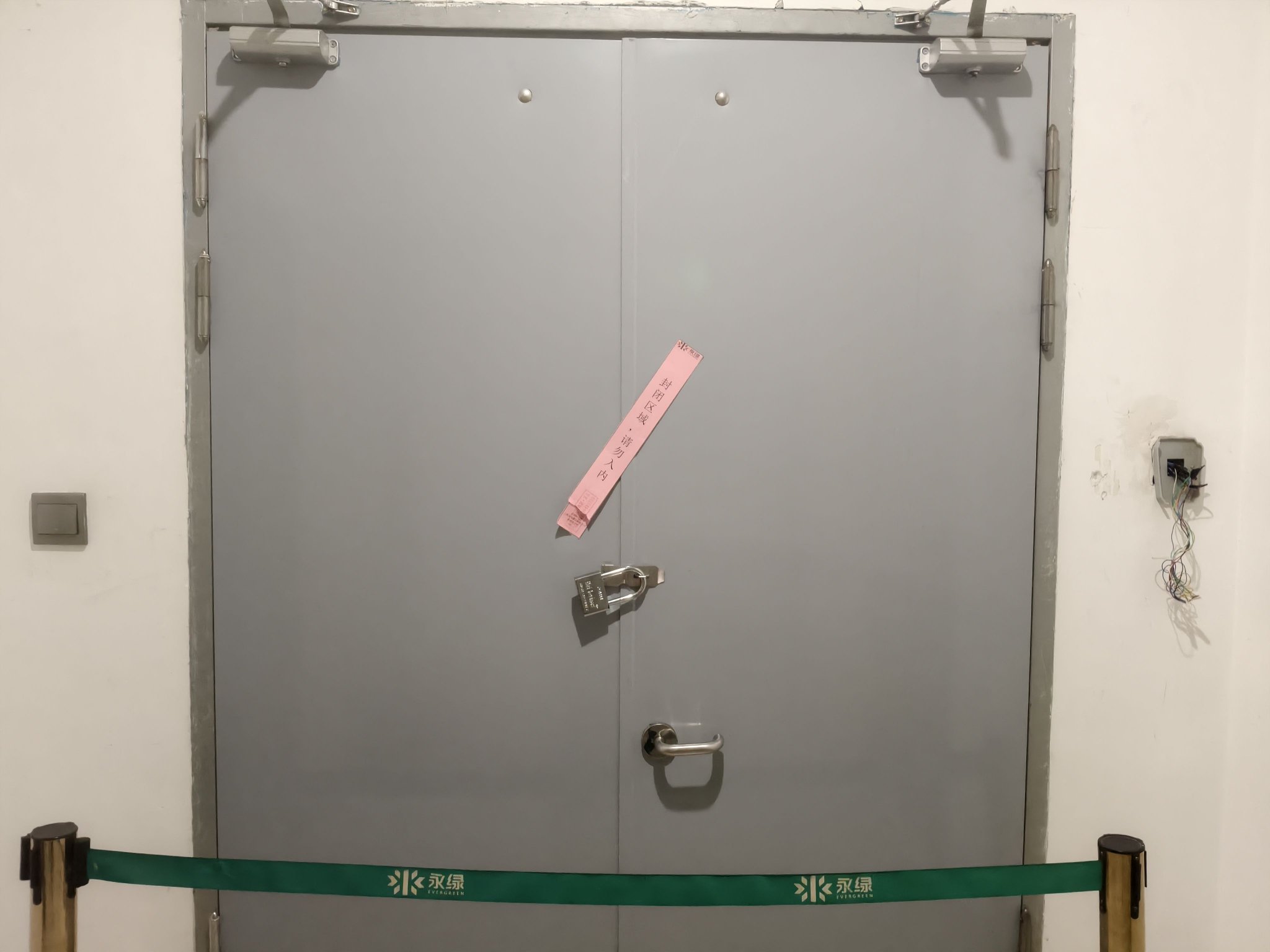 迷失的永坤黄金：投资者无法提款，客服电话关机，公司楼层货梯通道已被封