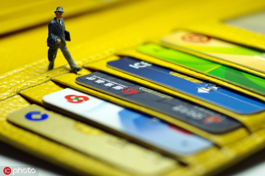 如何明确各类财经术语的含义？它们在市场中起到什么作用？