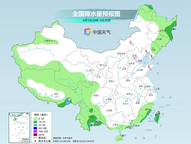 气温弹射起飞！河北、河南、山东部分地区最高气温将超过38℃