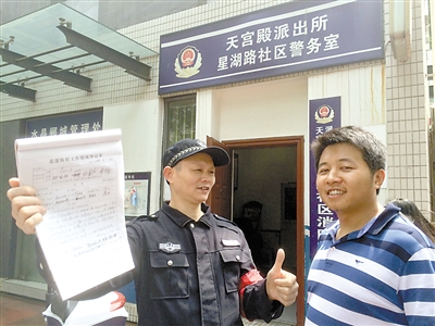 银行卡绑定第三方支付的注意事项？