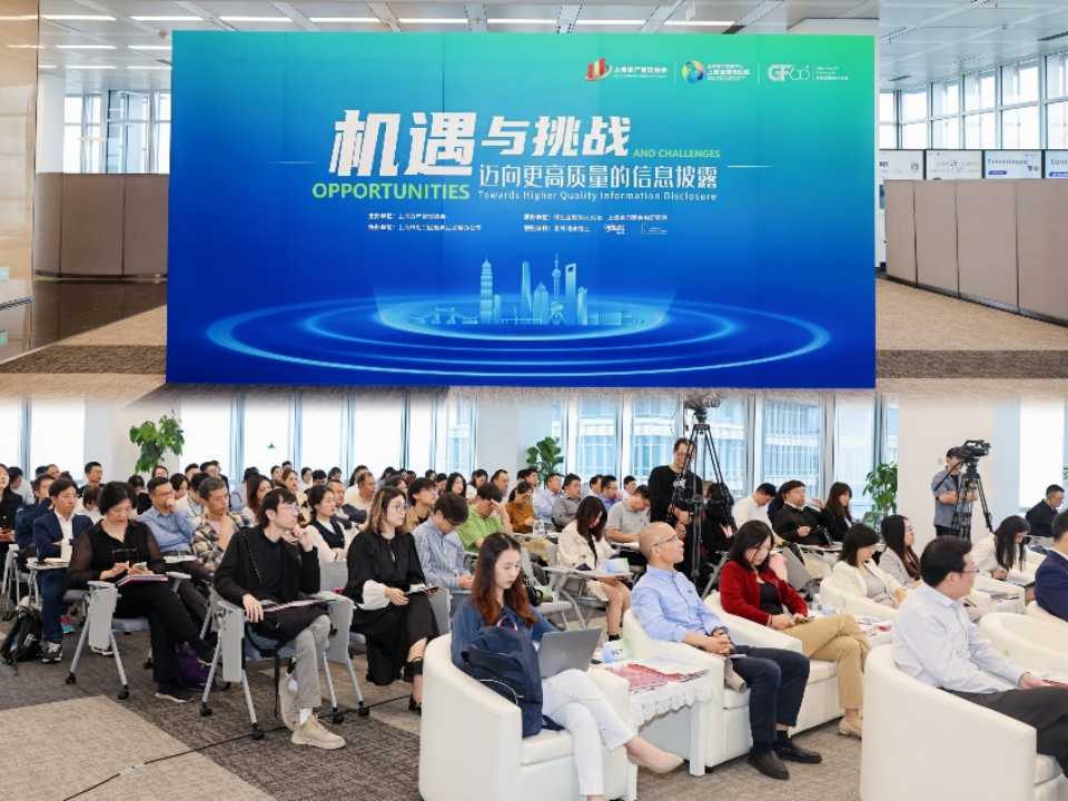 商品期权业务现场检查重点关注什么？检查对商品期权业务有何作用？