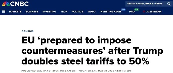 特朗普突然升级贸易战!将对TA们征收50%的关税 金价早盘飙升近28美元