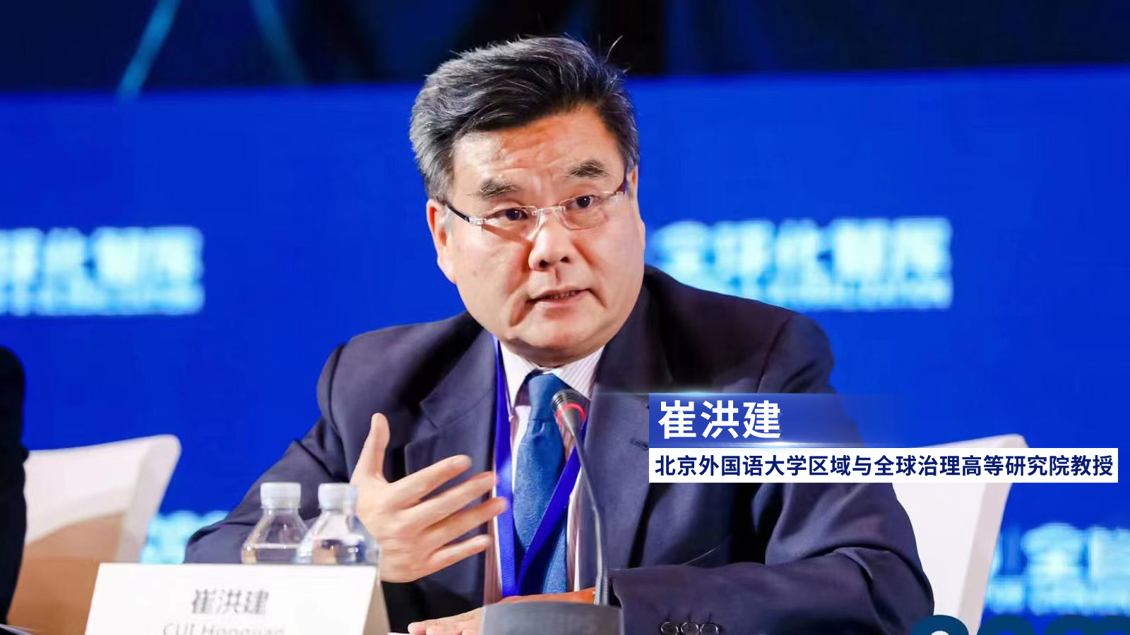 如何捍卫德国利益 默茨访美很“烧脑”