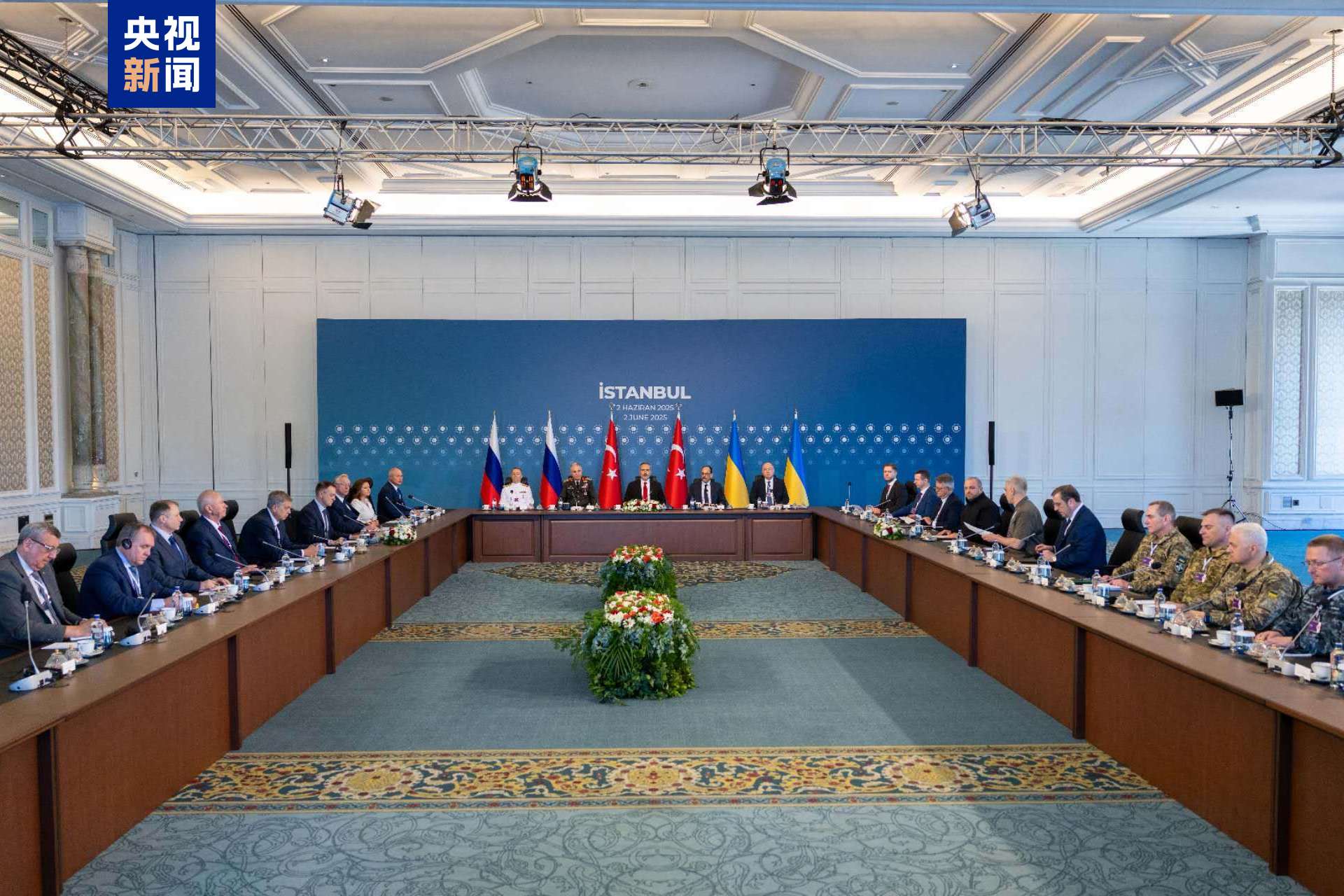 持续约一小时后 俄乌第二轮谈判结束